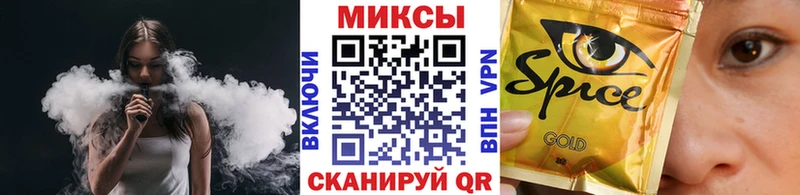 Бутират оксана  наркотики  Орёл 