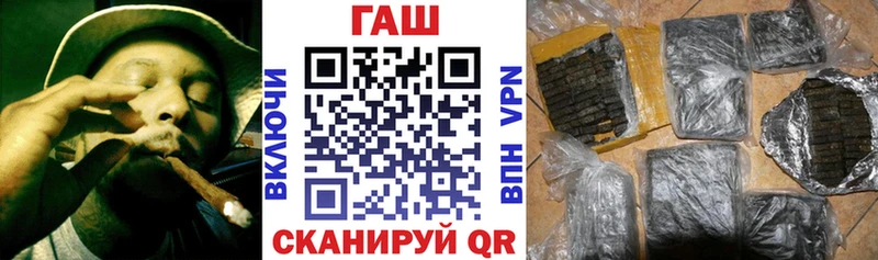магазин  наркотиков  Орёл  ГАШИШ хэш 