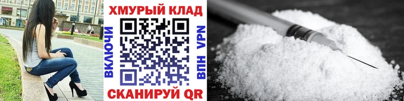 мориарти состав  Орёл  Героин белый 