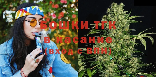 ПСИЛОЦИБИНОВЫЕ ГРИБЫ Армянск
