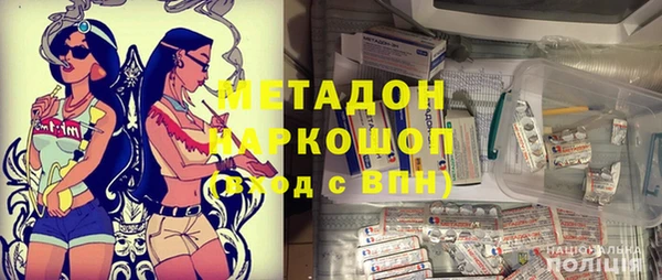 меф VHQ Карталы