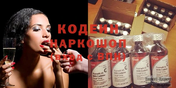 МДМА Касимов