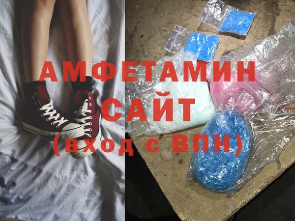 марки nbome Аркадак
