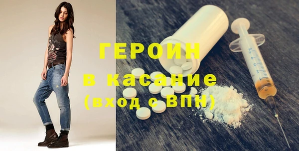 mdma Щёлкино